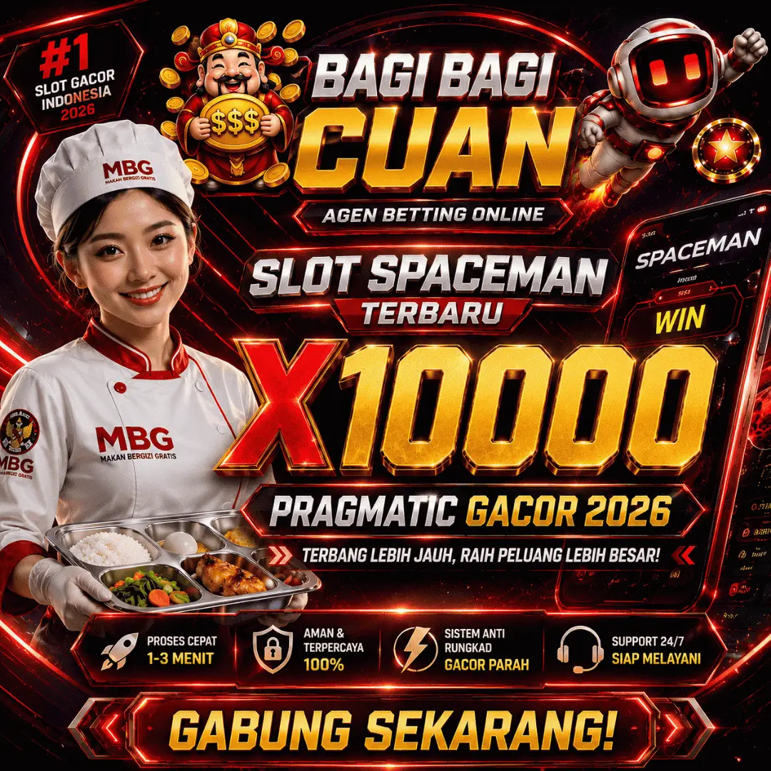 MEGA404Banner
